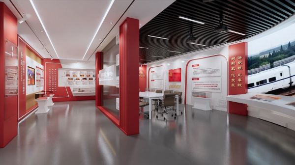 黨建展廳設(shè)計