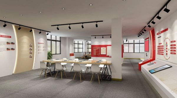 黨建展廳設(shè)計