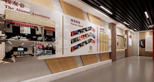 展館設(shè)計