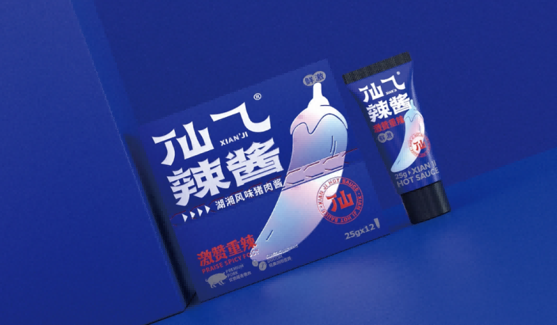 產(chǎn)品包裝設(shè)計
