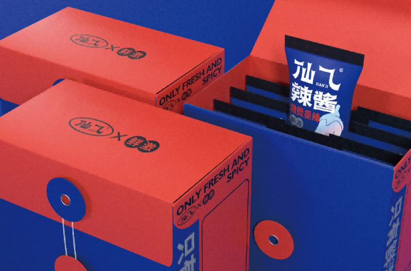 產(chǎn)品包裝設(shè)計