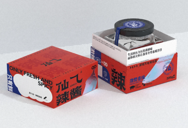 產(chǎn)品包裝設計