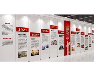 黨建展廳設(shè)計