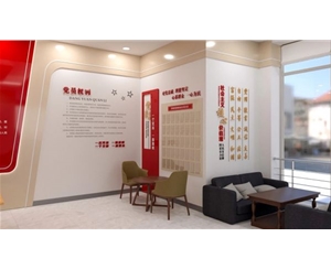黨建展廳設(shè)計