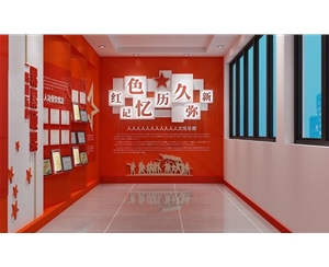 黨建展廳設(shè)計