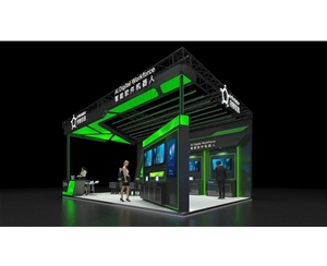 展覽展館